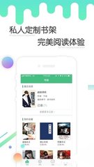 开云游戏app官网入口